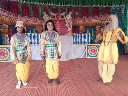 Staging of Khardushan Uddhav Leela