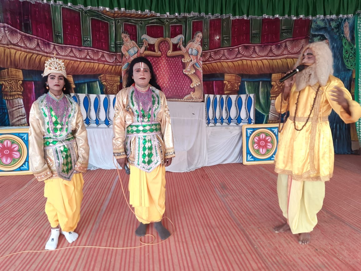 Staging of Khardushan Uddhav Leela