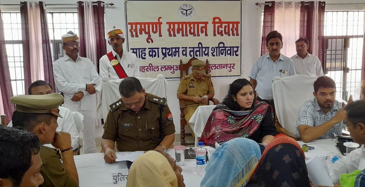 127 complaints received during Sampoorna Samadhan Diwas