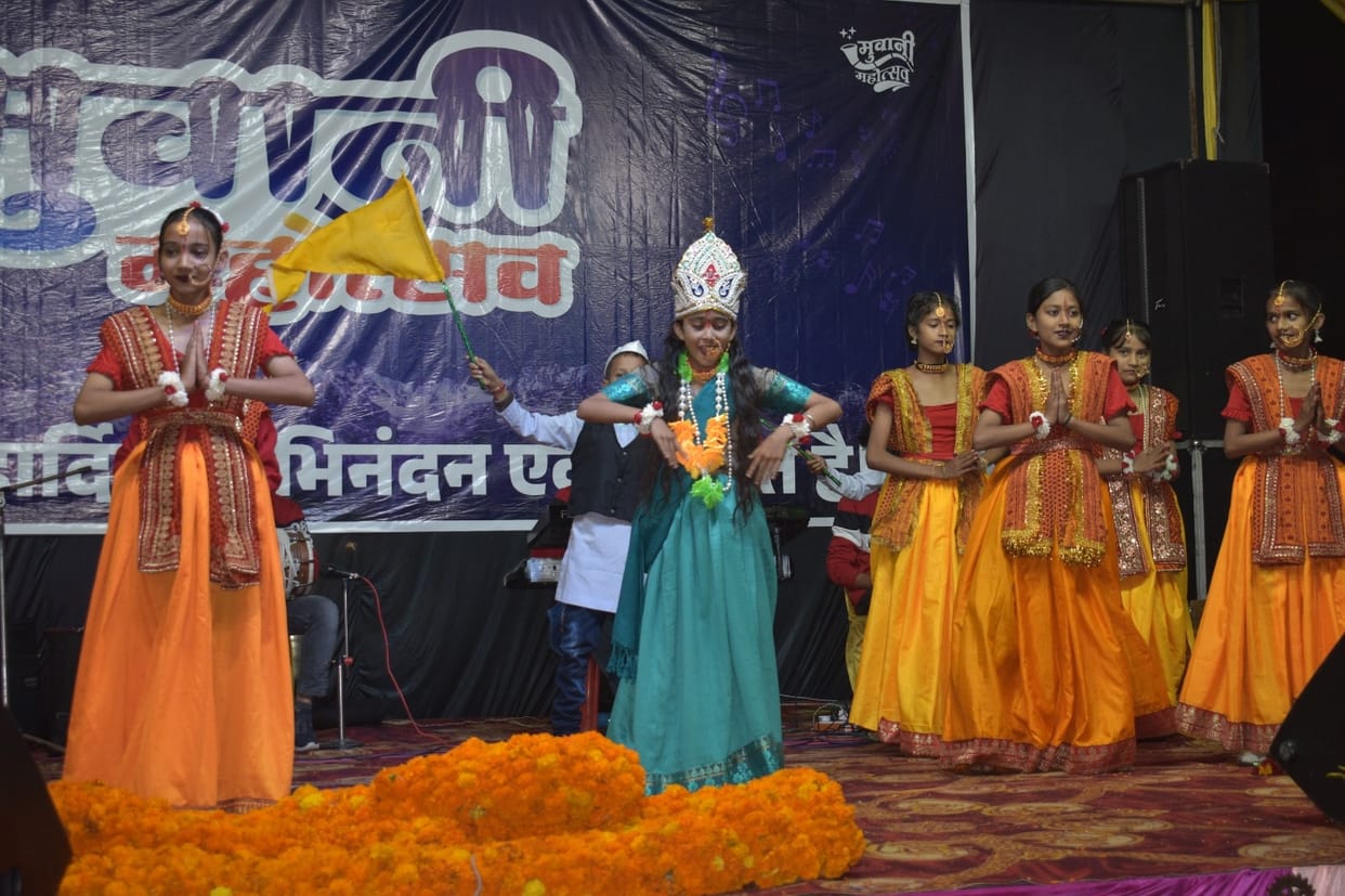 Motima Rangili Motima Jee Raye Teri Balai...