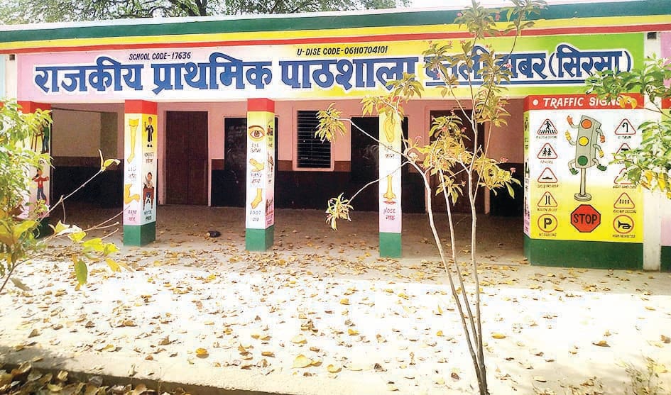 Wheat has not reached 524 primary schools in the district for three months