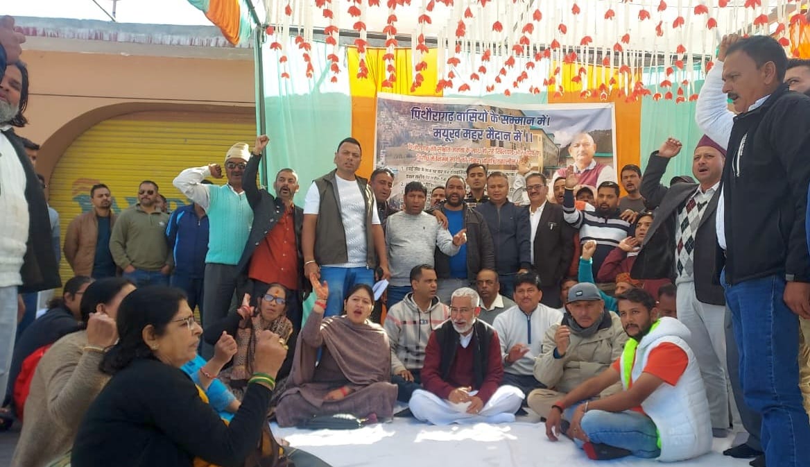 Former MP reached Tamta in support of MLA Mehar's protest