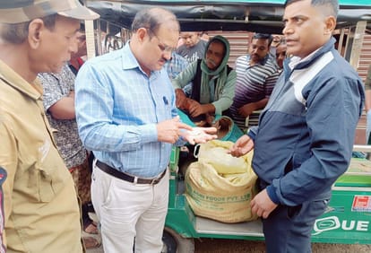 Samples of mawa and refined oil sent for testing