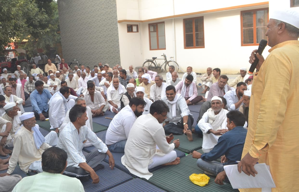 The farmers protesting in the mill celebrated the thirteenth day of the ceremony of the effigy of the Managing Director.