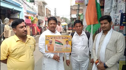 Ganpat Sahay, who set out on foot from Gujarat, reached Tilhar.