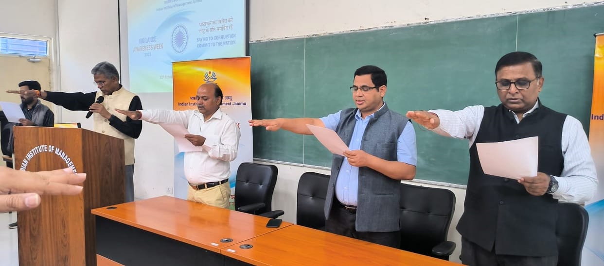 iim, vigilance awareness week