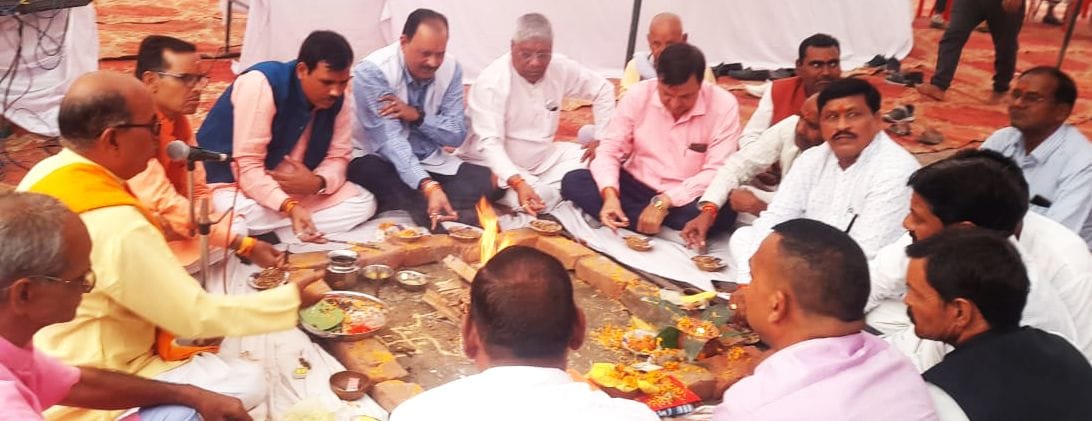 Shri Ramlila fair started with Bhoomi Pujan