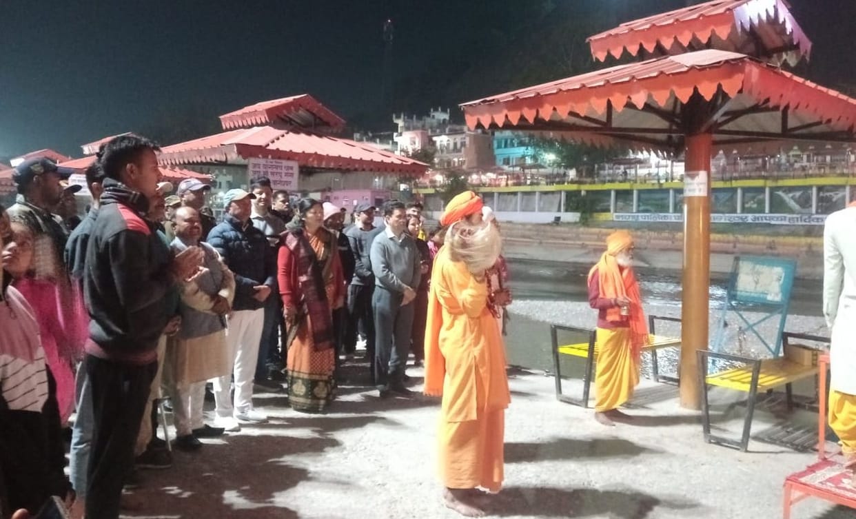 DM administered oath on Ganga cleanliness
