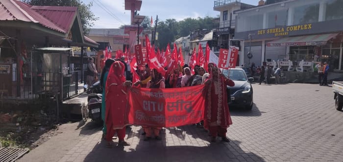 CITU demonstration in Bijhari