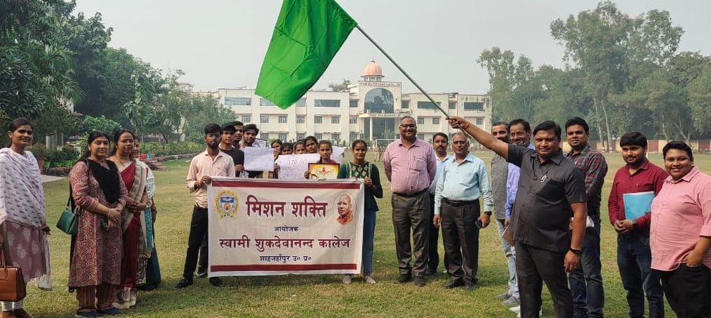 Students took out rally from SS College