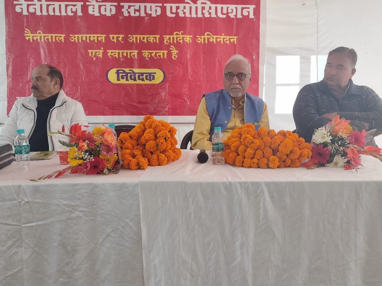 There will be agitation if the bank is handed over to private hands