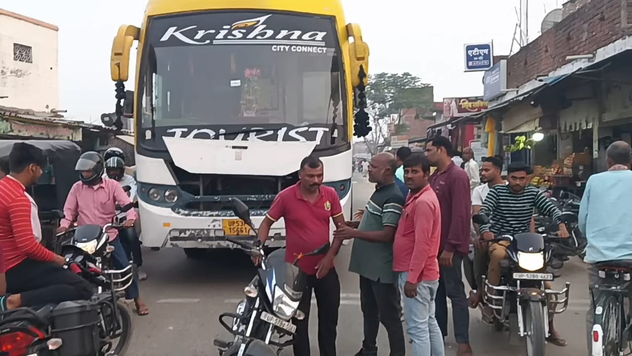 Bike stopped in front of bus, created ruckus