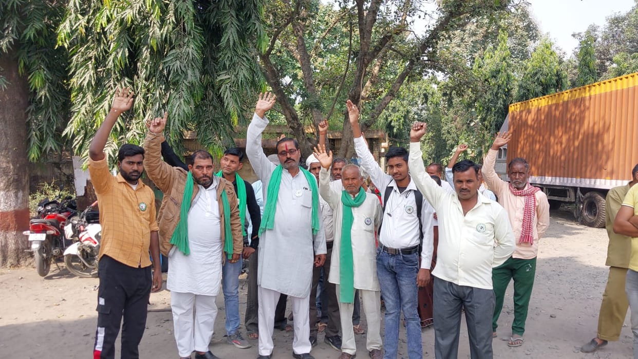 BKU protest against sugar mill's lack of preparation for crushing season