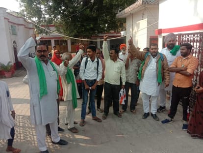 BKU protest against police at Kotwali gate