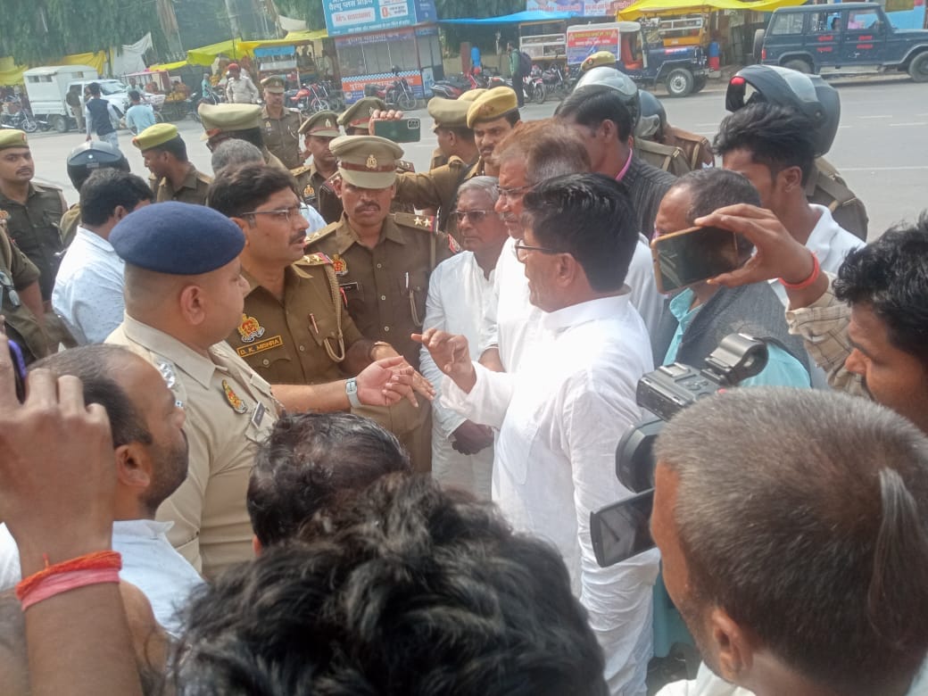 Subhash Chowk turned into a cantonment for two hours