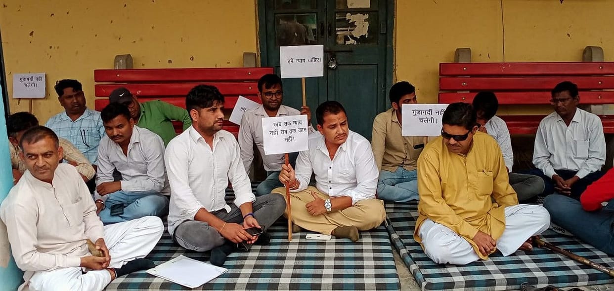Municipal council workers staged a strike, work disrupted