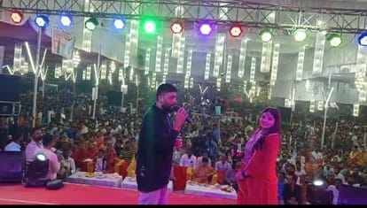 Listeners were impressed after listening to Radha's Bhojpuri songs