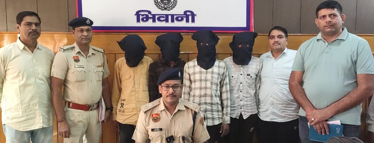CIA II arrested four accused of robbery of Rs 1 lakh 60 thousand from CSC operator