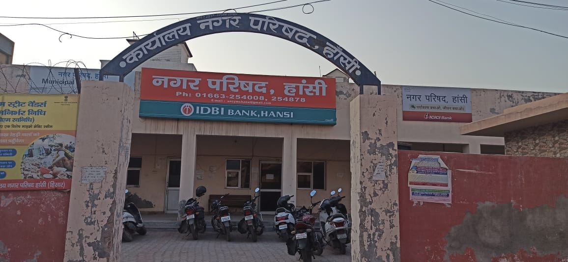City council meeting will be held before Diwali, agenda is being sought by writing letters to councilors