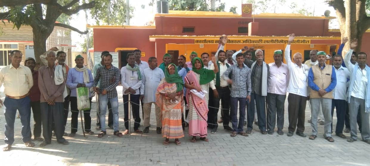BKU accused BDO Lalaurikheda of negligence