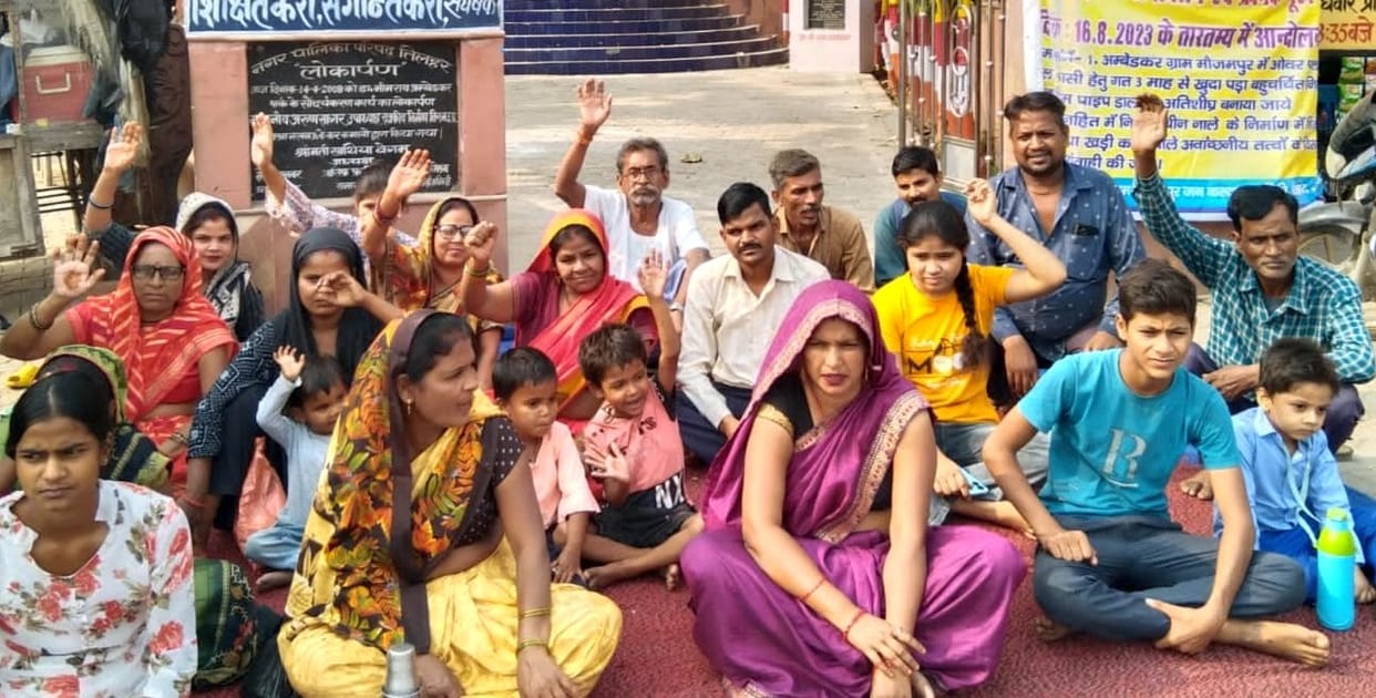 Drain construction stopped, villagers sit on strike again