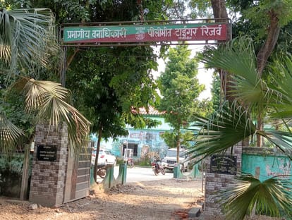 Now Forest Corporation will also build four huts in Saptjhal, preparations started