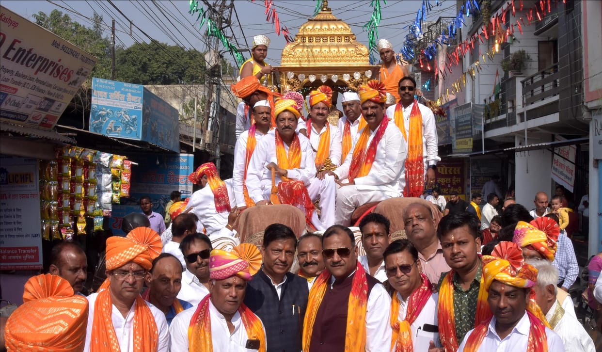 Gajrath Yatra carried out with great pomp