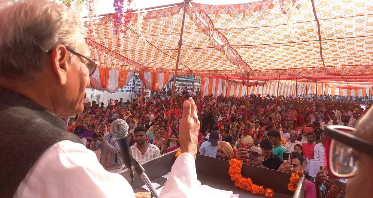 minister bahuguna in sitarganj