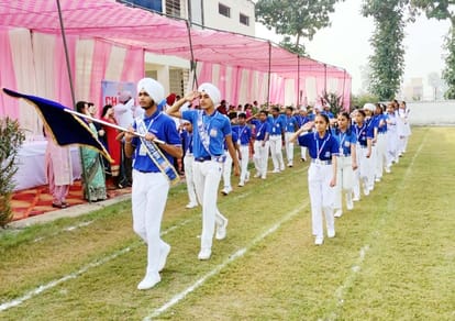 Udham House stood first in the sports competition