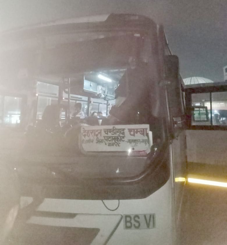 Dehradun Chamba route bus broke down in Chandigarh