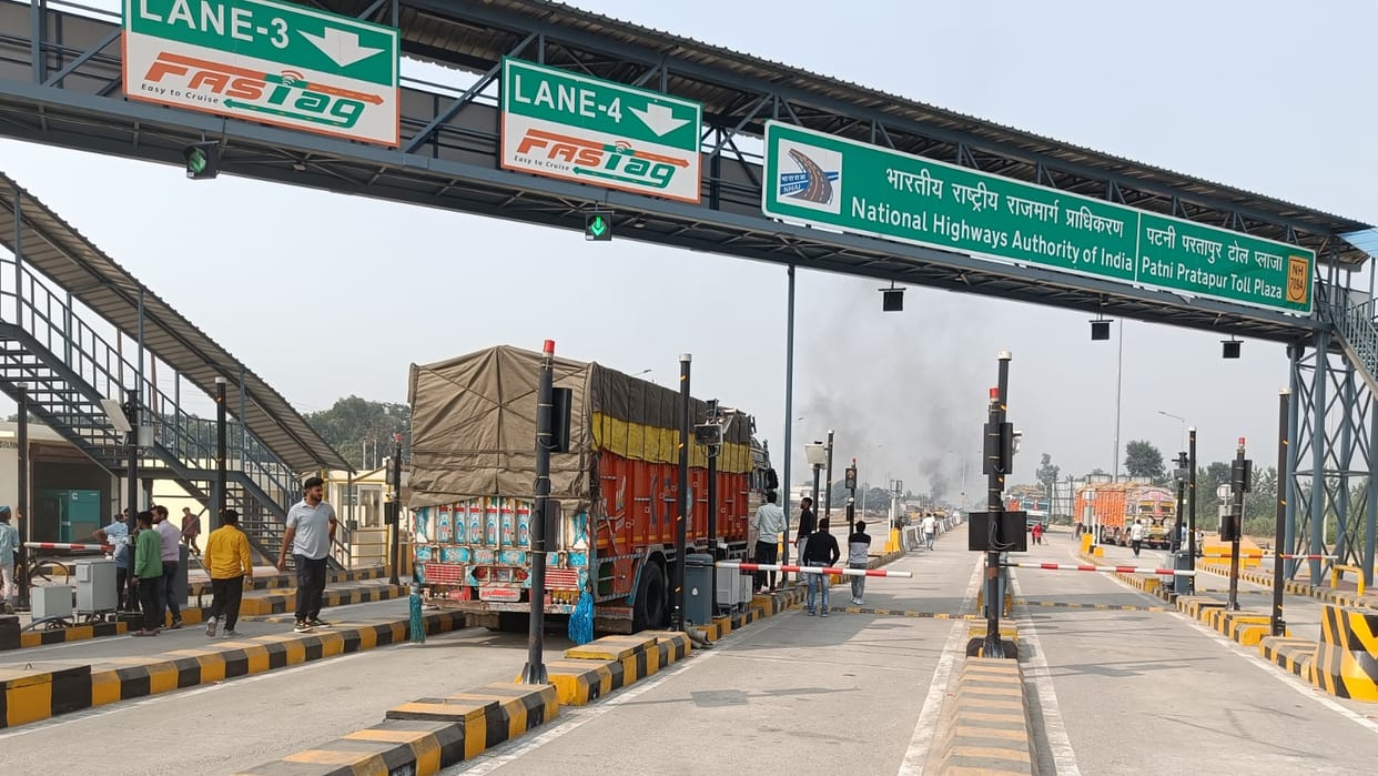 Trial of first toll plaza of the district was successful, toll collection will start from today
