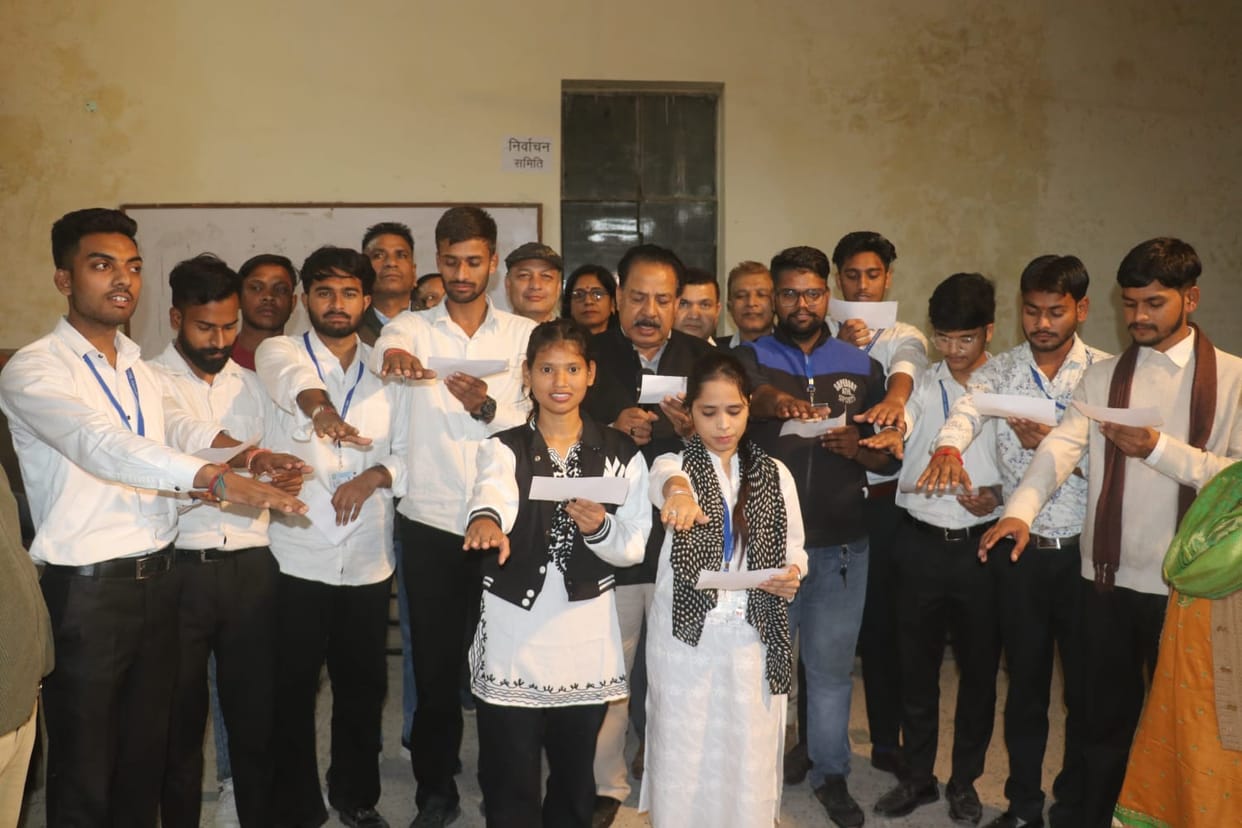 aman wins president election in radhehari collage kashipur