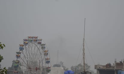Fog made sunlight ineffective, visibility also reduced