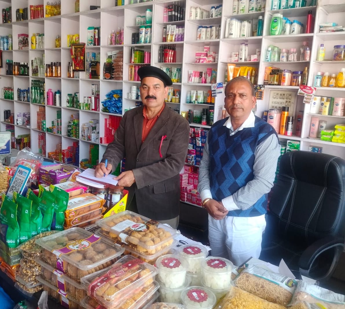 dfc checkingin shops in sirmaur district