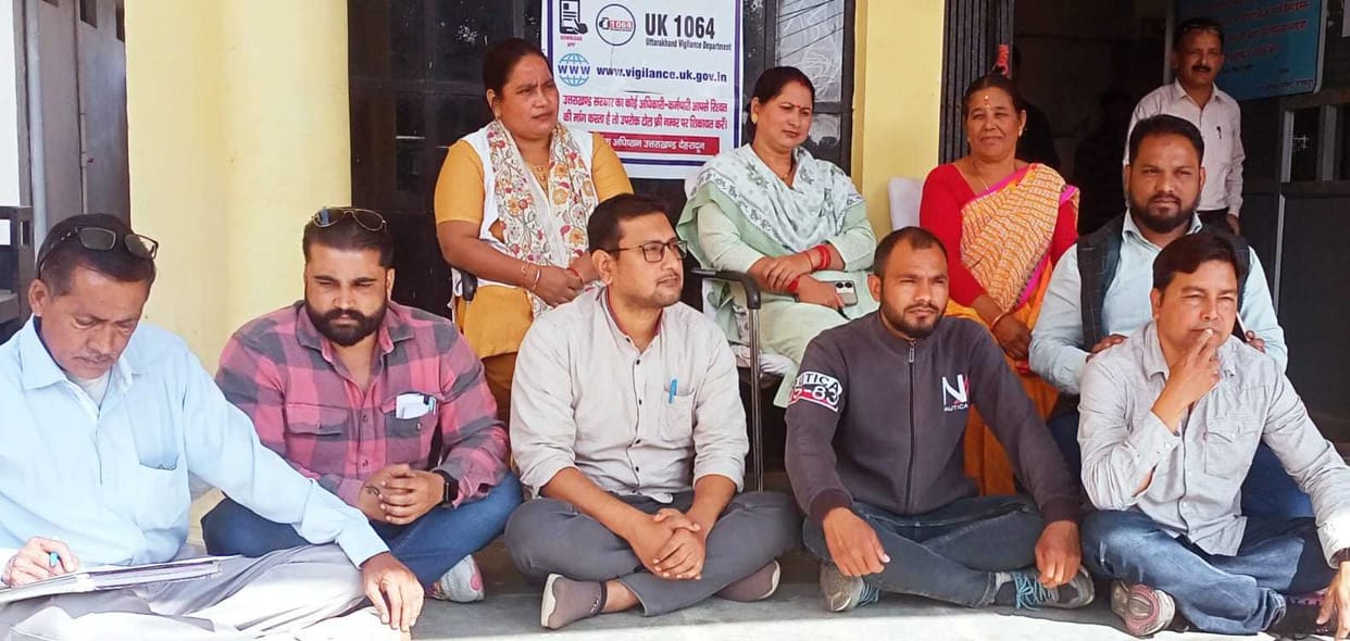 Protest of councilors in Tanakpur regarding demands