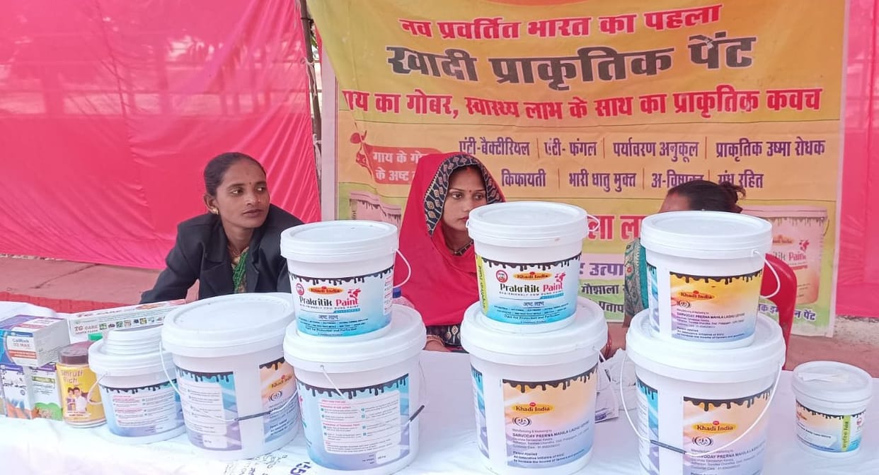 House will shine with cowdung paint