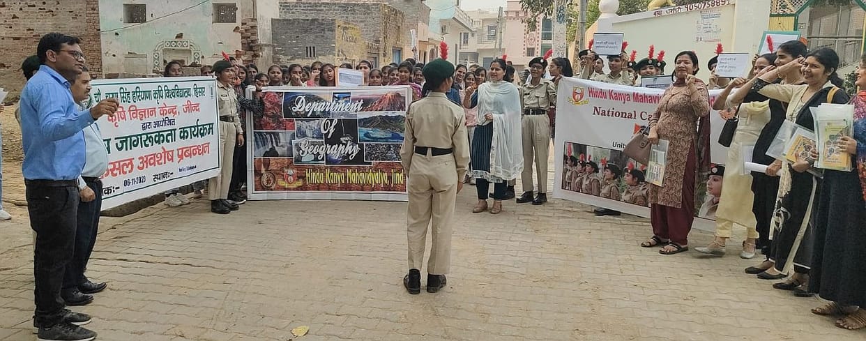 Girls students took out awareness rally on not burning stubble