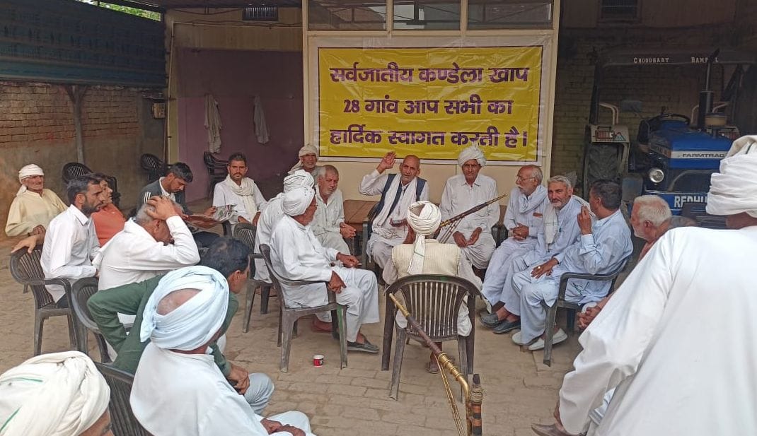 Kheda Khap and Kandela Khap held a meeting