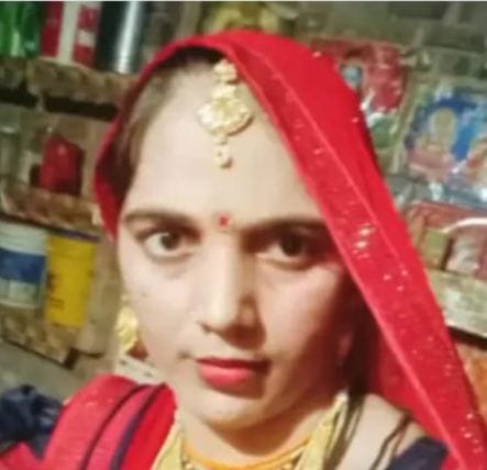 Death in suspicious circumstances of married