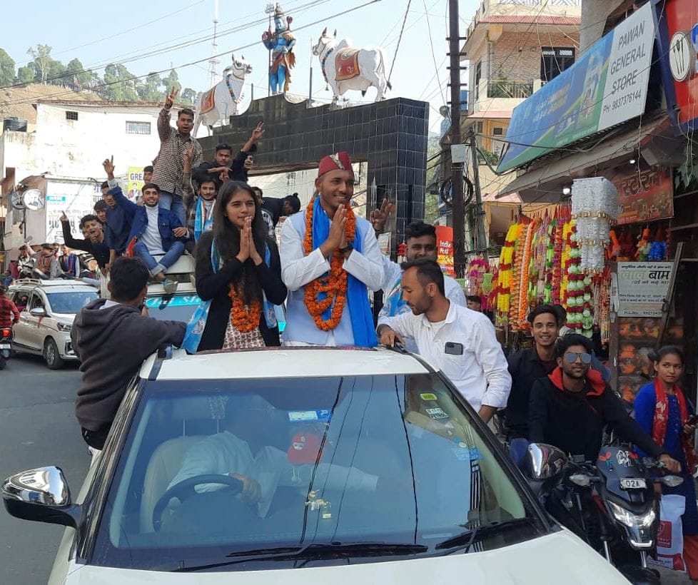 rally of nsui in bageshwar