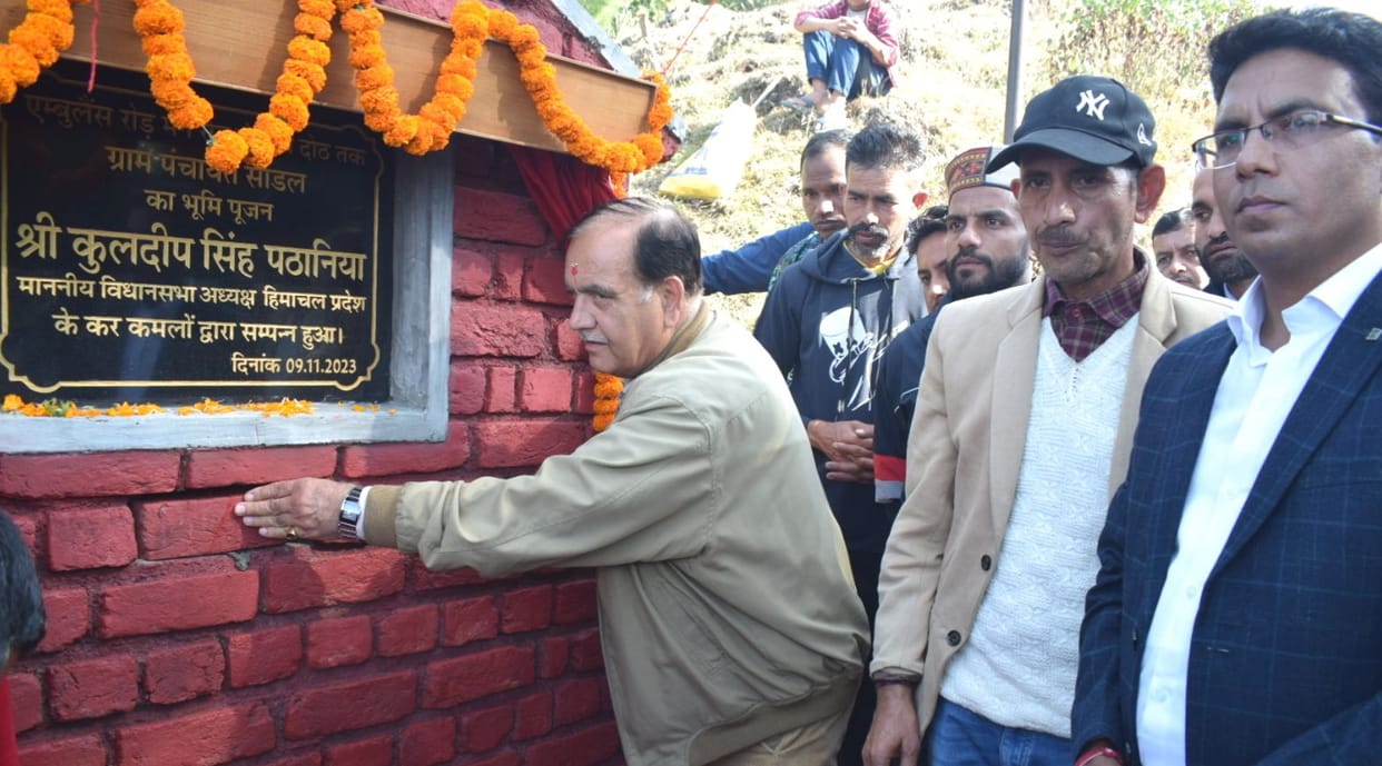 Ambulance route will be built till Doth village at a cost of Rs 25 lakh