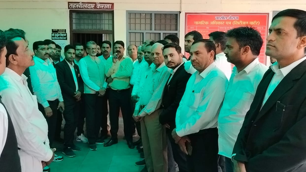 Lawyers demonstrated demanding High Court bench
