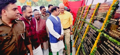 Minister of State for Sugarcane laid the foundation stone of 159 projects worth Rs. 30 crores.