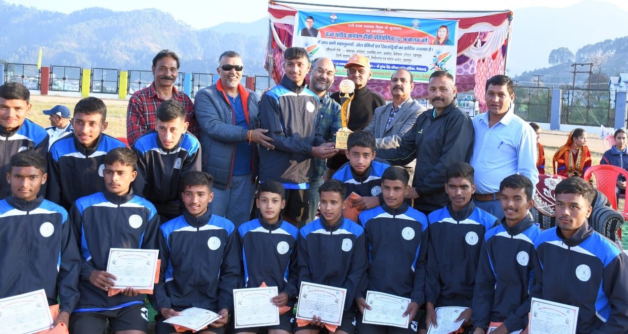 Sports College Dehradun won the hockey competition.