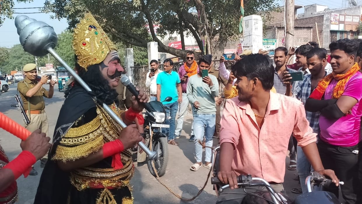 'Yamraj' came on the road to make drivers aware