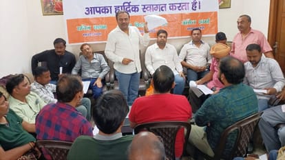 If the road is not built, traders will protest today