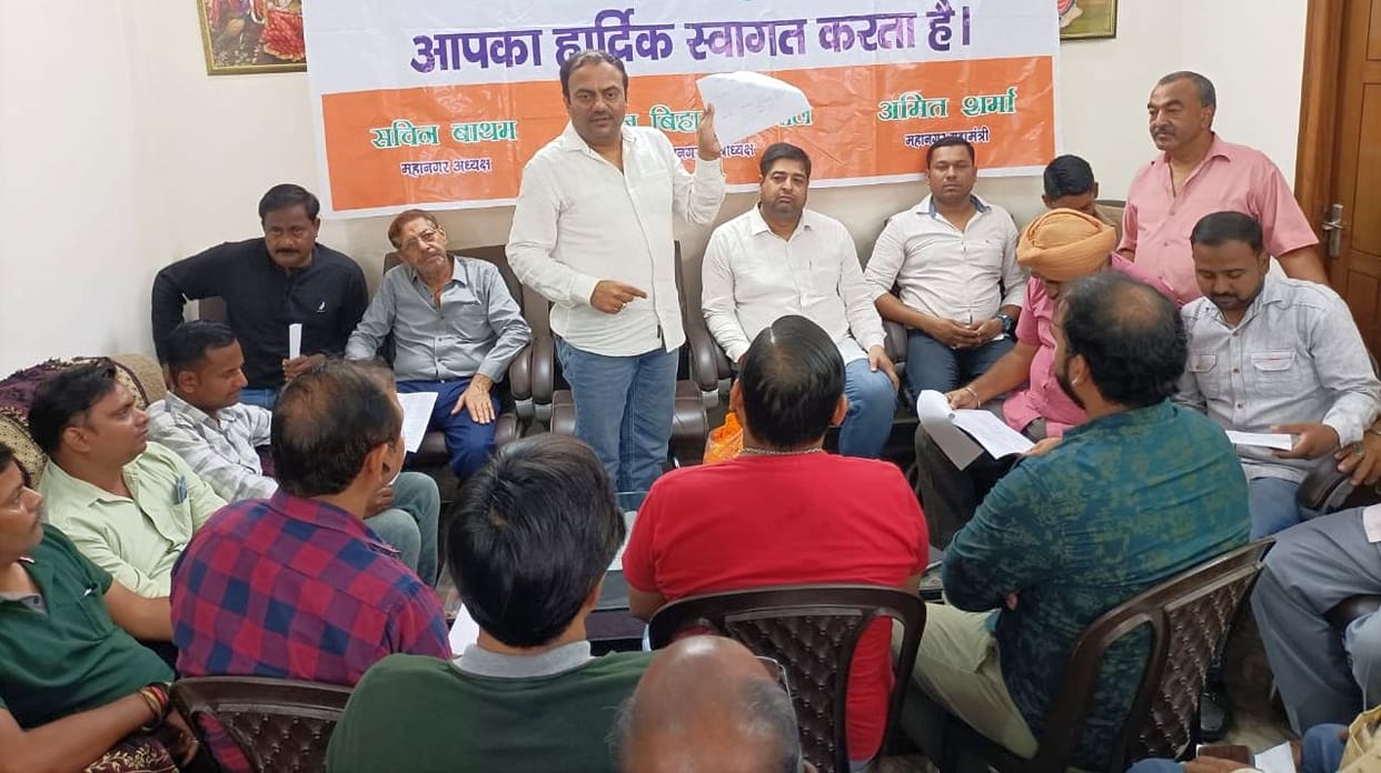 If the road is not built, traders will protest today