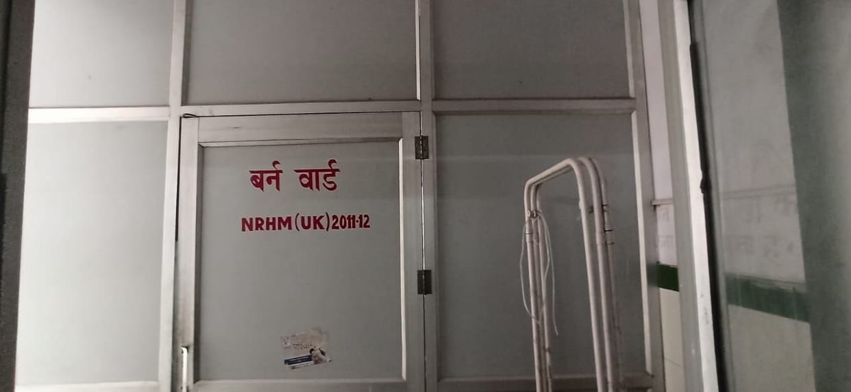 less staff in bageshwar hospital