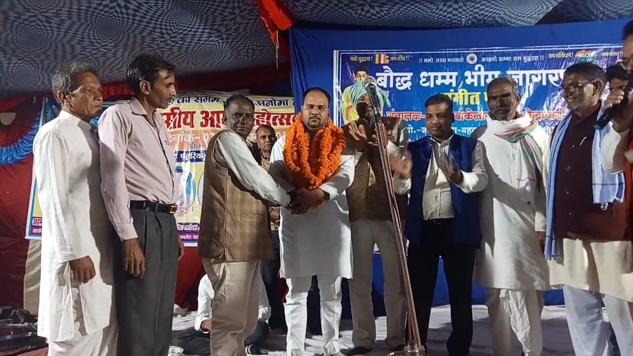 Resolved to declare Aami river as national heritage