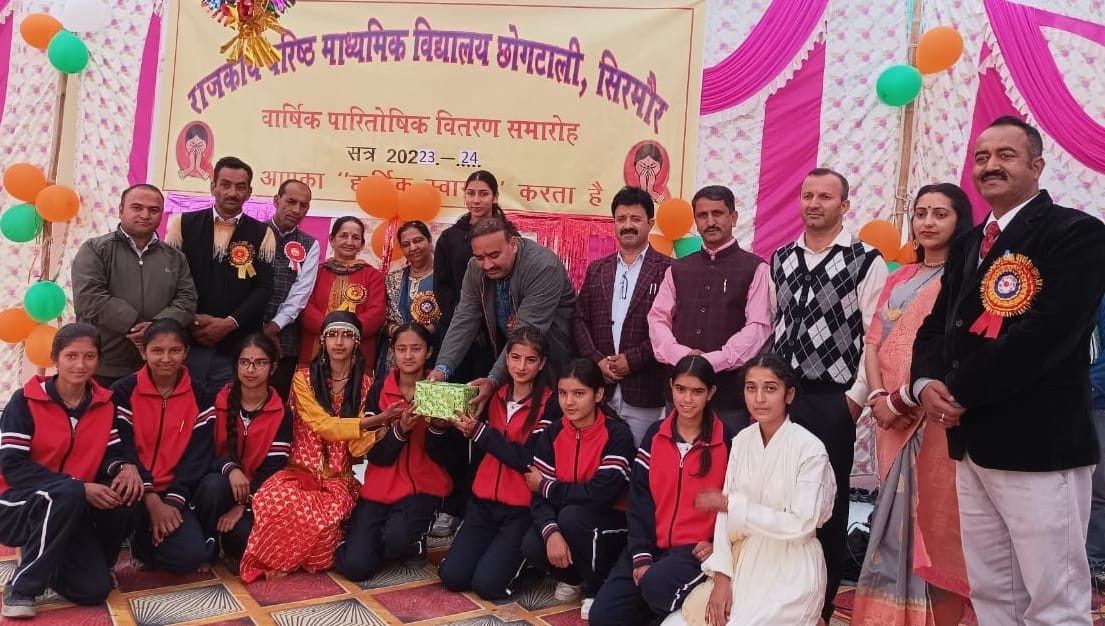 annual function organised in chogtaali school